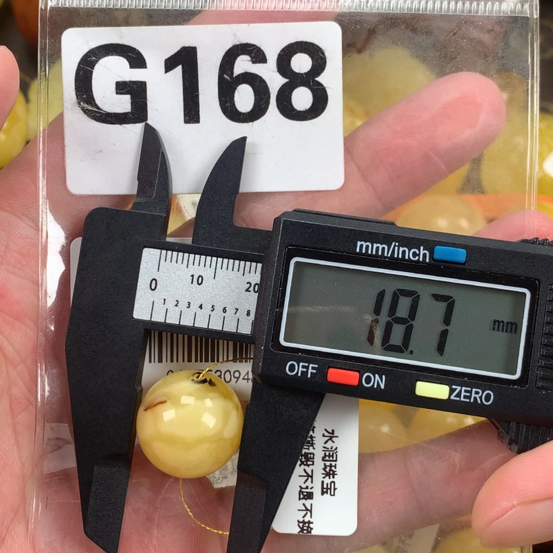 蜜蜡未镶嵌珠宝奇石裸石