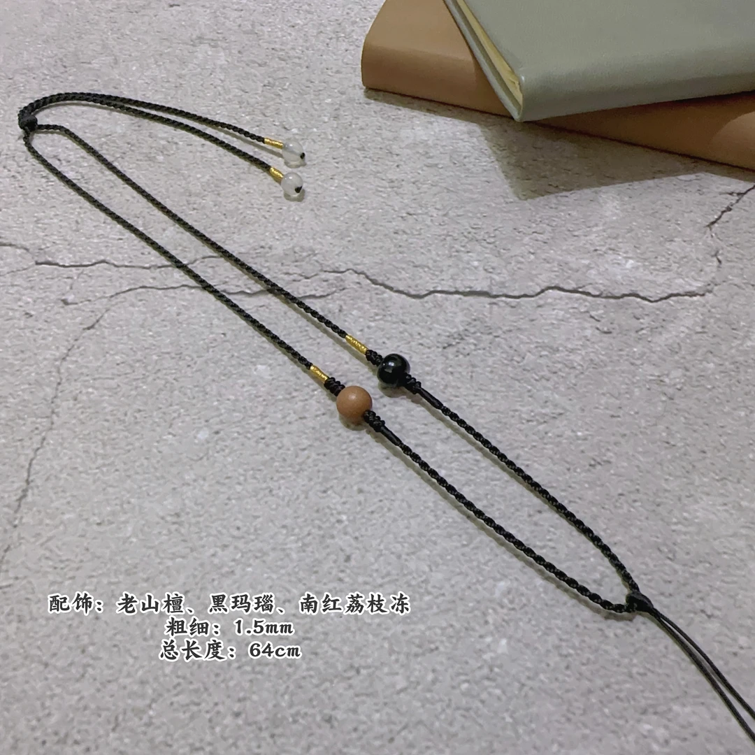 【墨染云间】原创设计百搭耐看可调长短