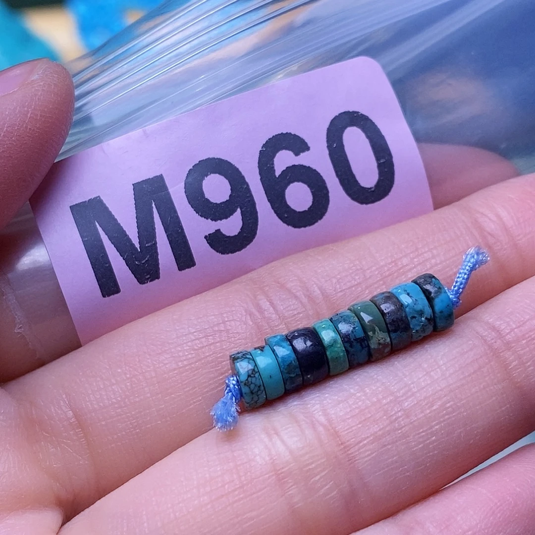 空竹粉丝专享福利十堰特色散珠