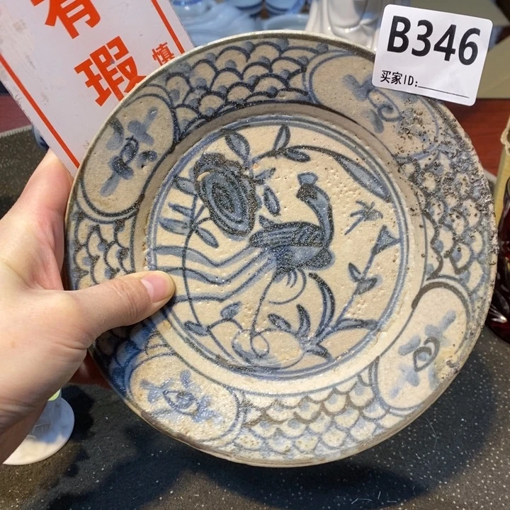 陶瓷工艺品工艺品制作