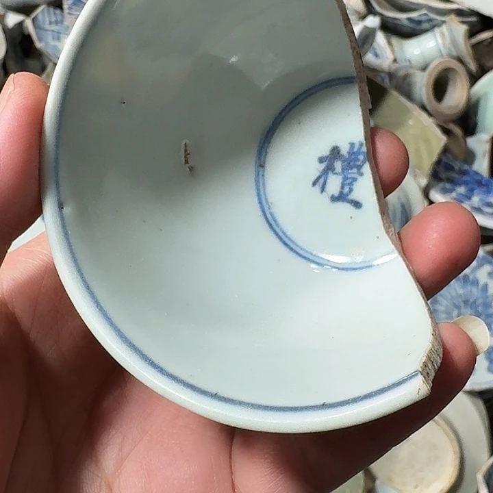 -***多瓷片瓷片标本，顺丰包邮