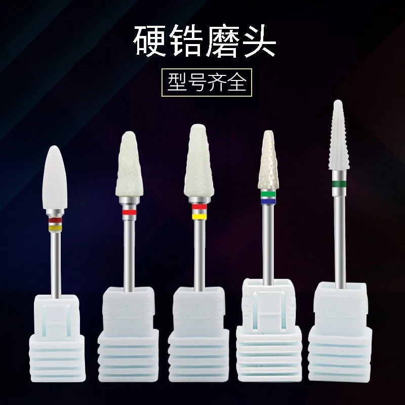 烤瓷材料硬锆磨头氧化锆磨头雕刻磨头打磨石砂轮磨头树脂雕刻齿科
