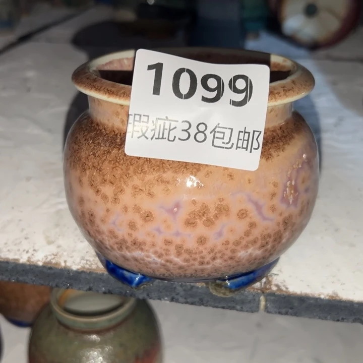 38包邮厂家直销默认微瑕