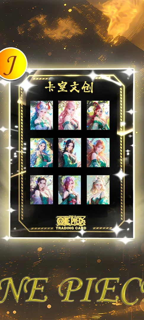 【卡皇文创】经典原创收藏卡牌