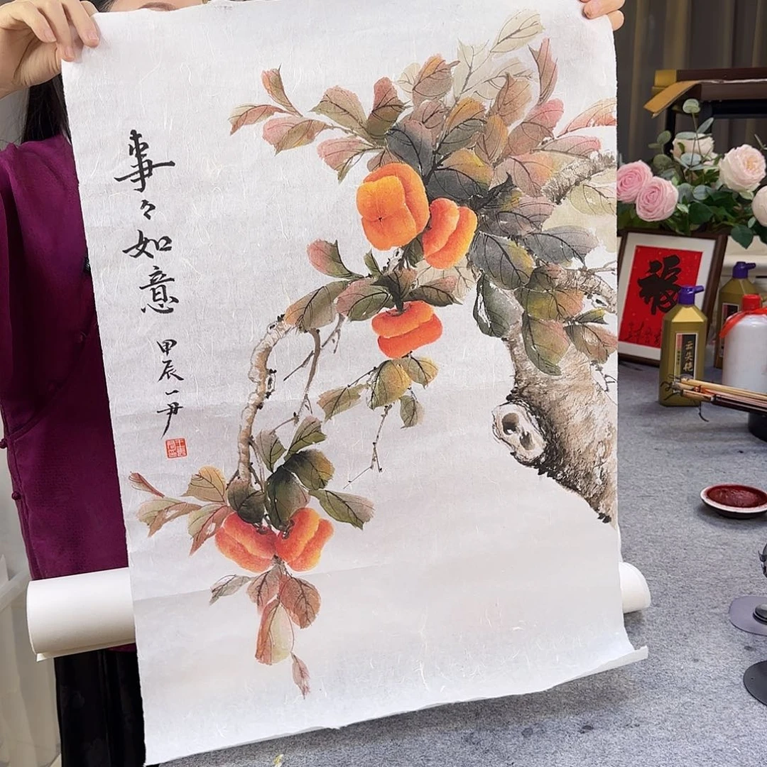 国画王惠君老师柿子