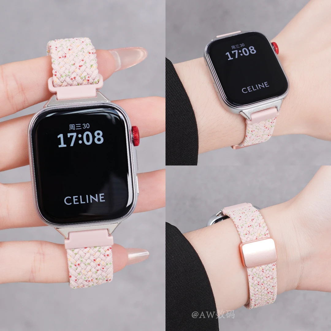 适用华为fit4表带watchfit3夏季磁吸编织尼龙FIT4pro女星光色腕带