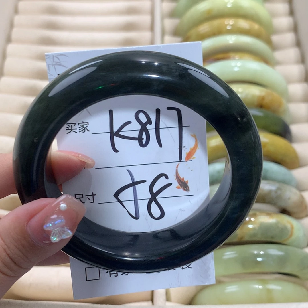【闪购商品】未镶嵌蛇纹石玉手镯