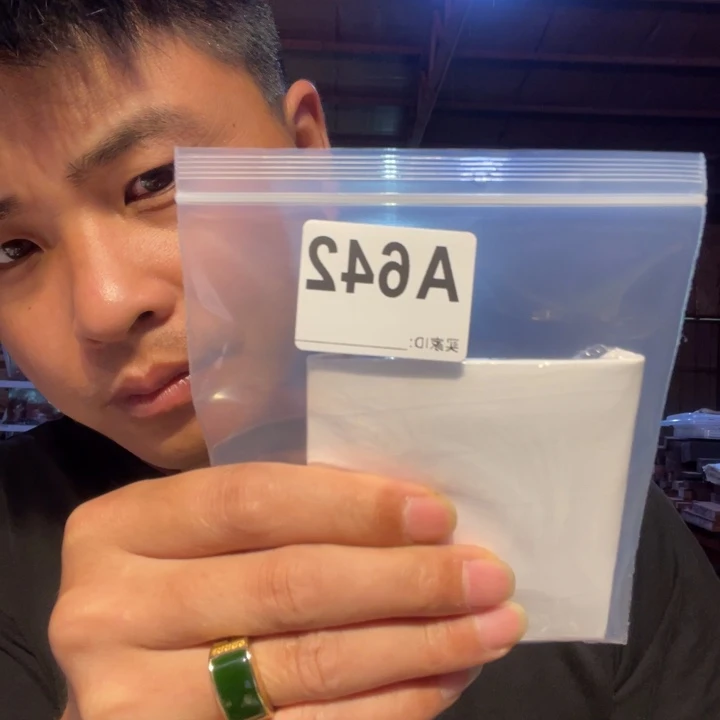 大叶紫檀（黑酸枝木类）东*哥642