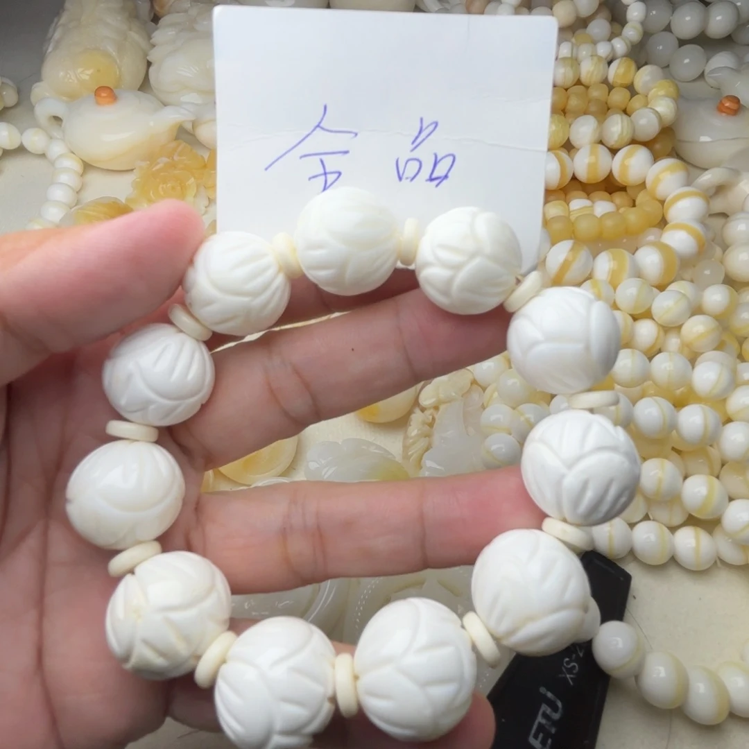 非金属贝壳全品卡18