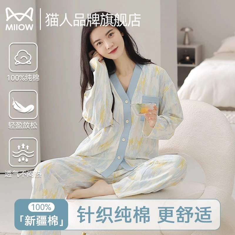猫人睡衣女纯棉春秋季长袖大码家居服2025新款爆款可外穿套装