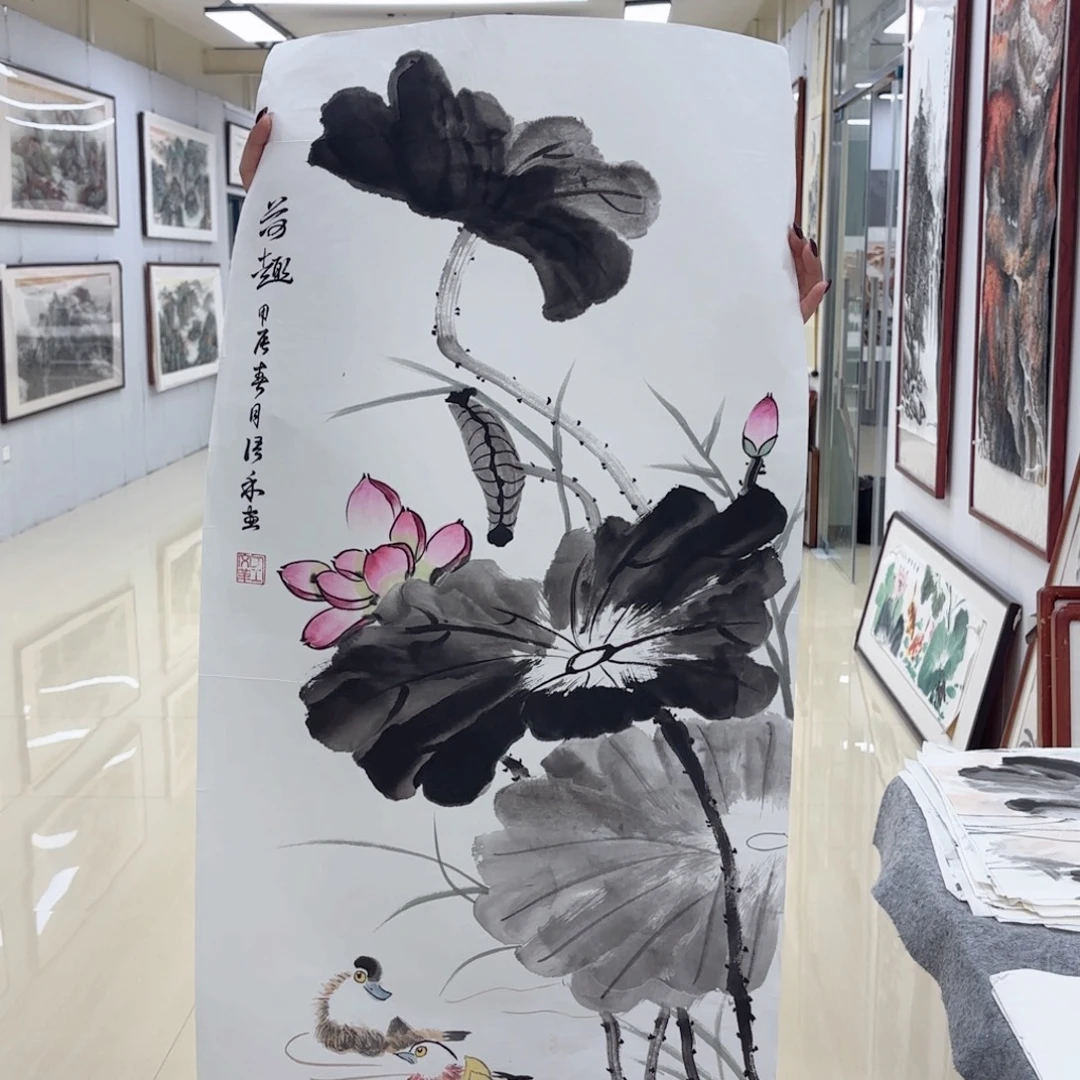 国画国画作品集一卷