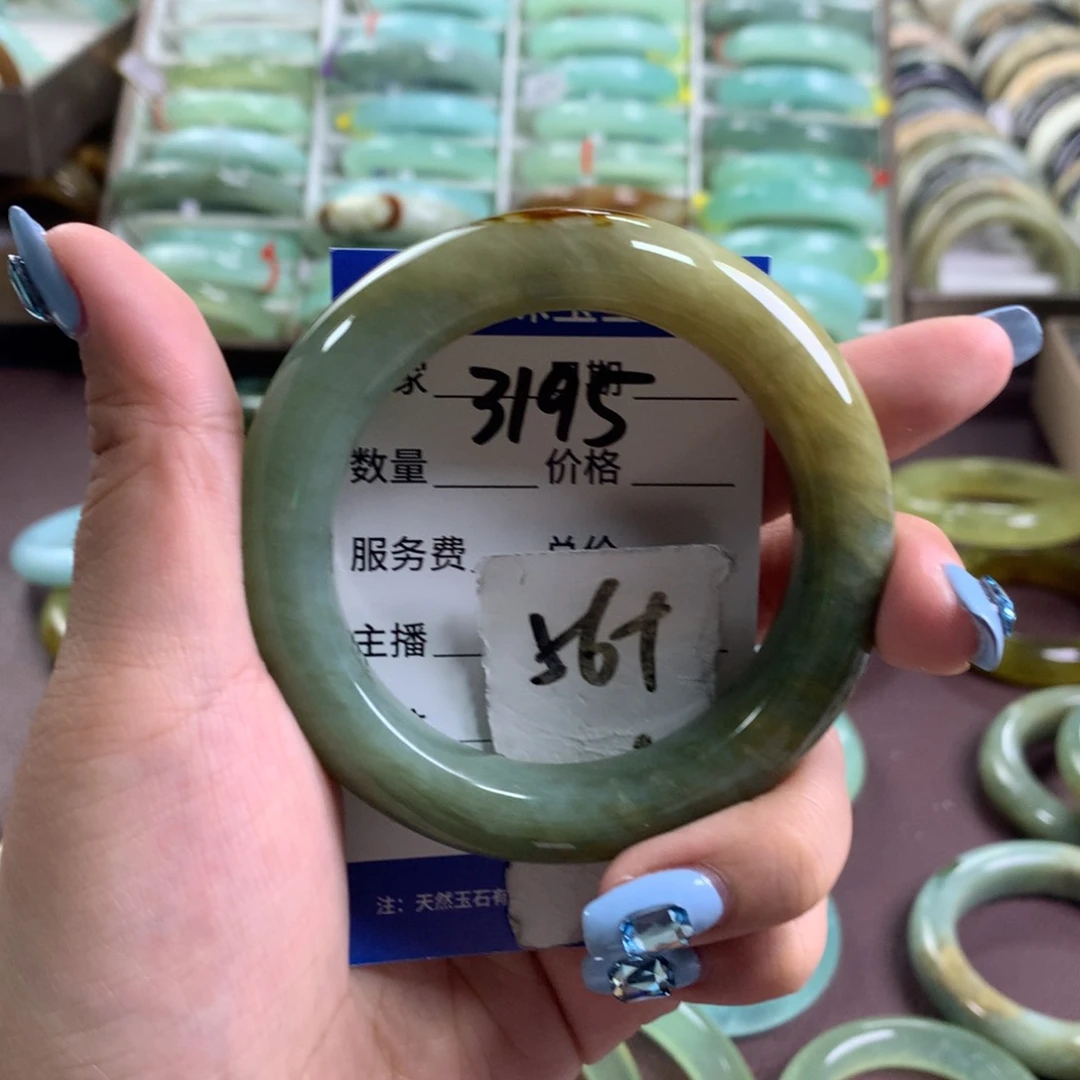 蛇纹石玉未镶嵌手镯3195