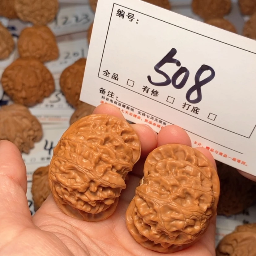 【闪购商品】木质宫灯42尺508号
