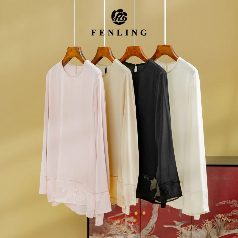 芬领-未央-2025春季桑蚕丝双乔弹力缎剪花女士上衣SY1974-SY1989