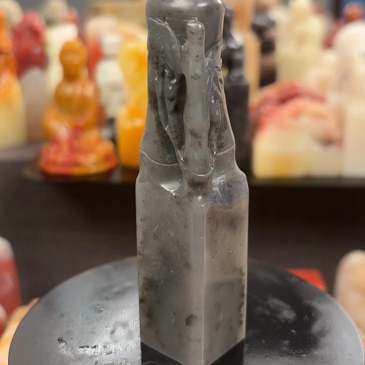 昌化石印石寿山石