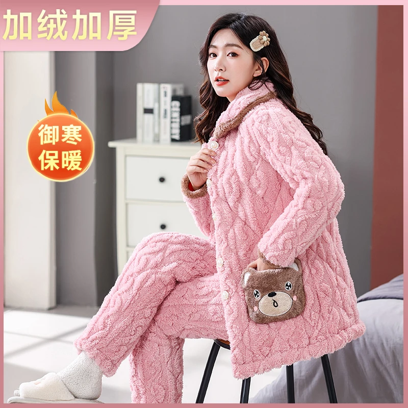 【新粉福利】睡衣女士冬季加绒加厚三层夹棉韩版大码保暖家居服外穿