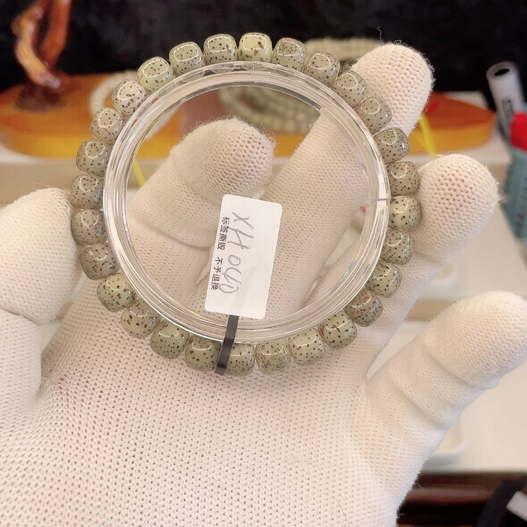 星月菩提手串T537