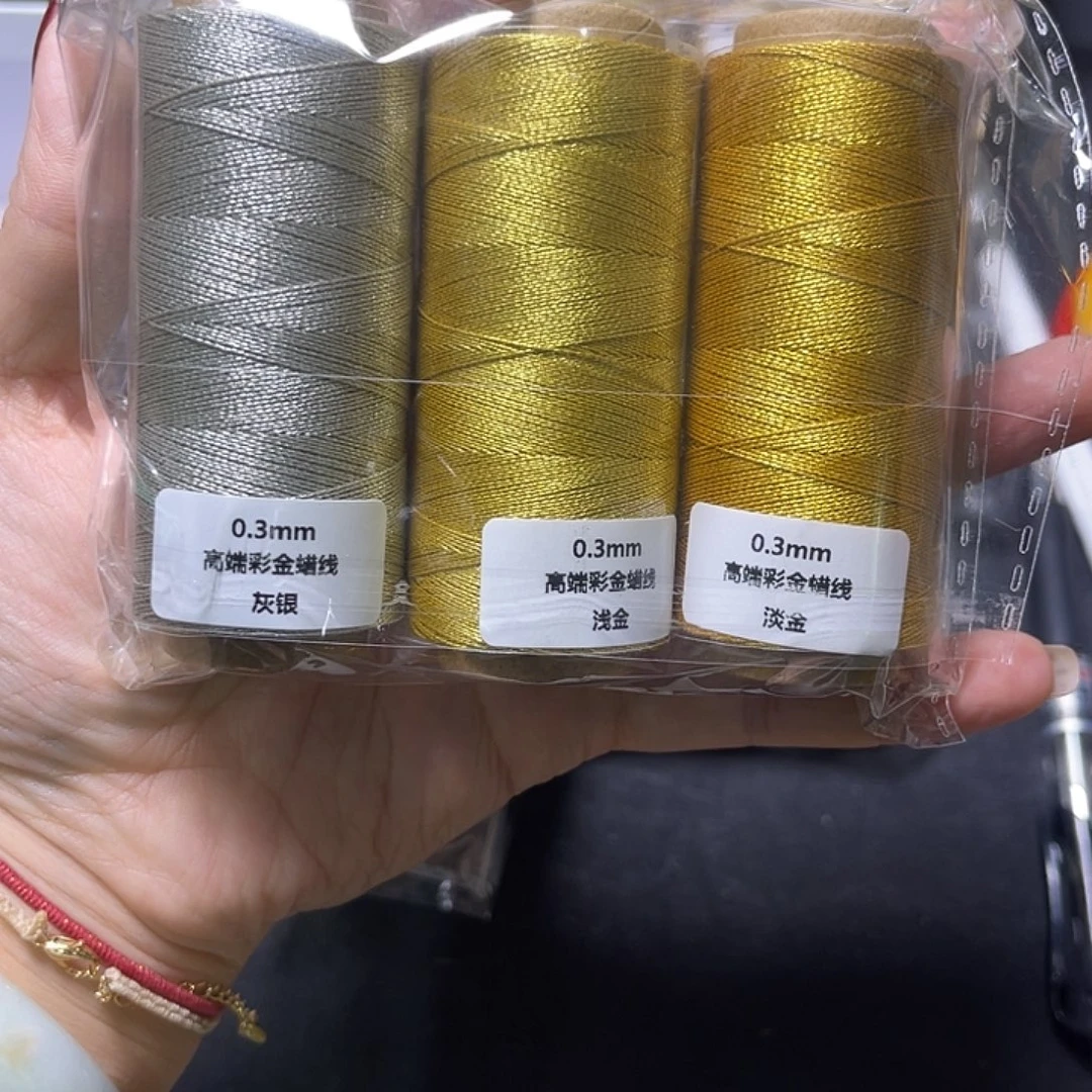 棉0.3高端彩金蜡淡金，浅金，灰银