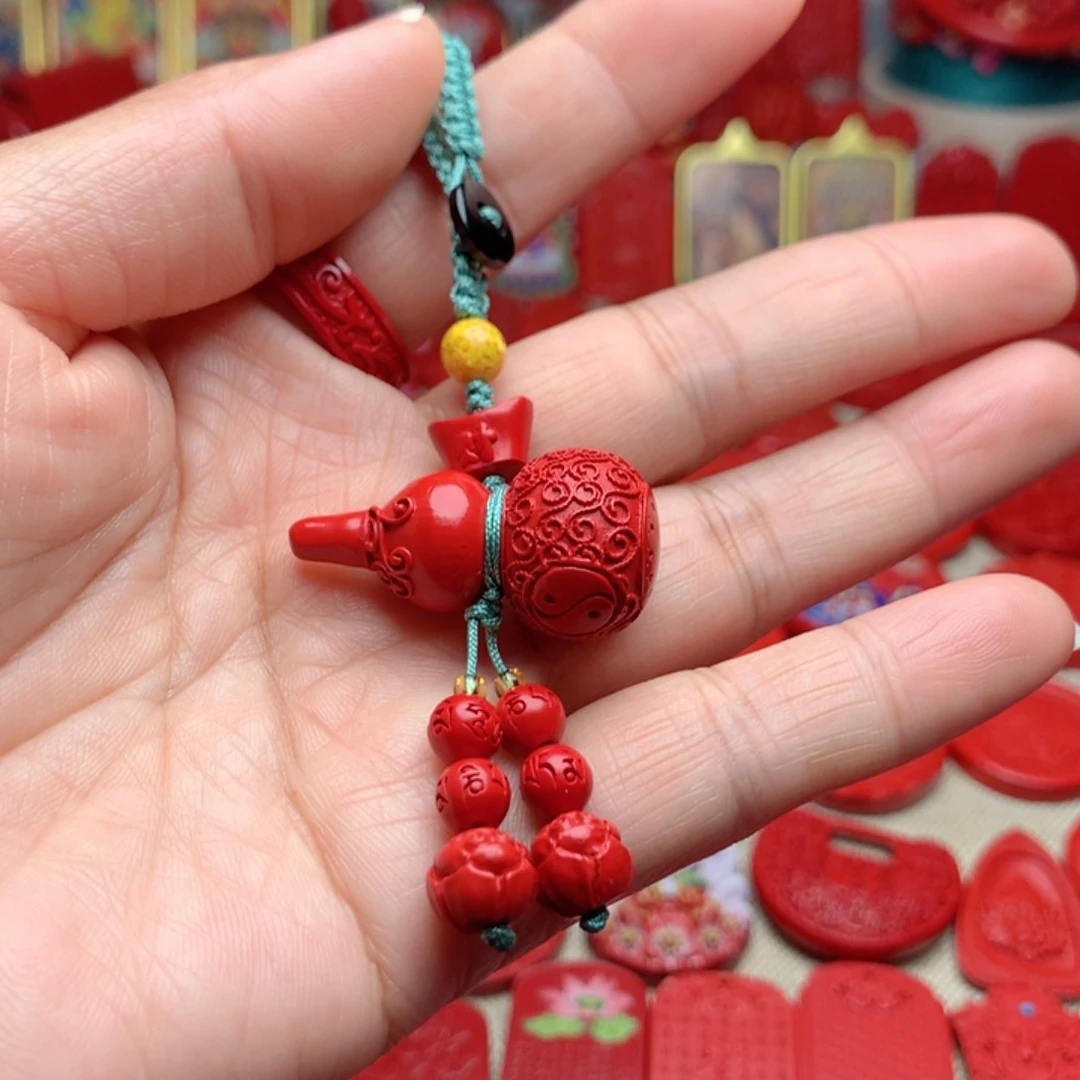 天然辰砂工艺品朱砂钥匙扣