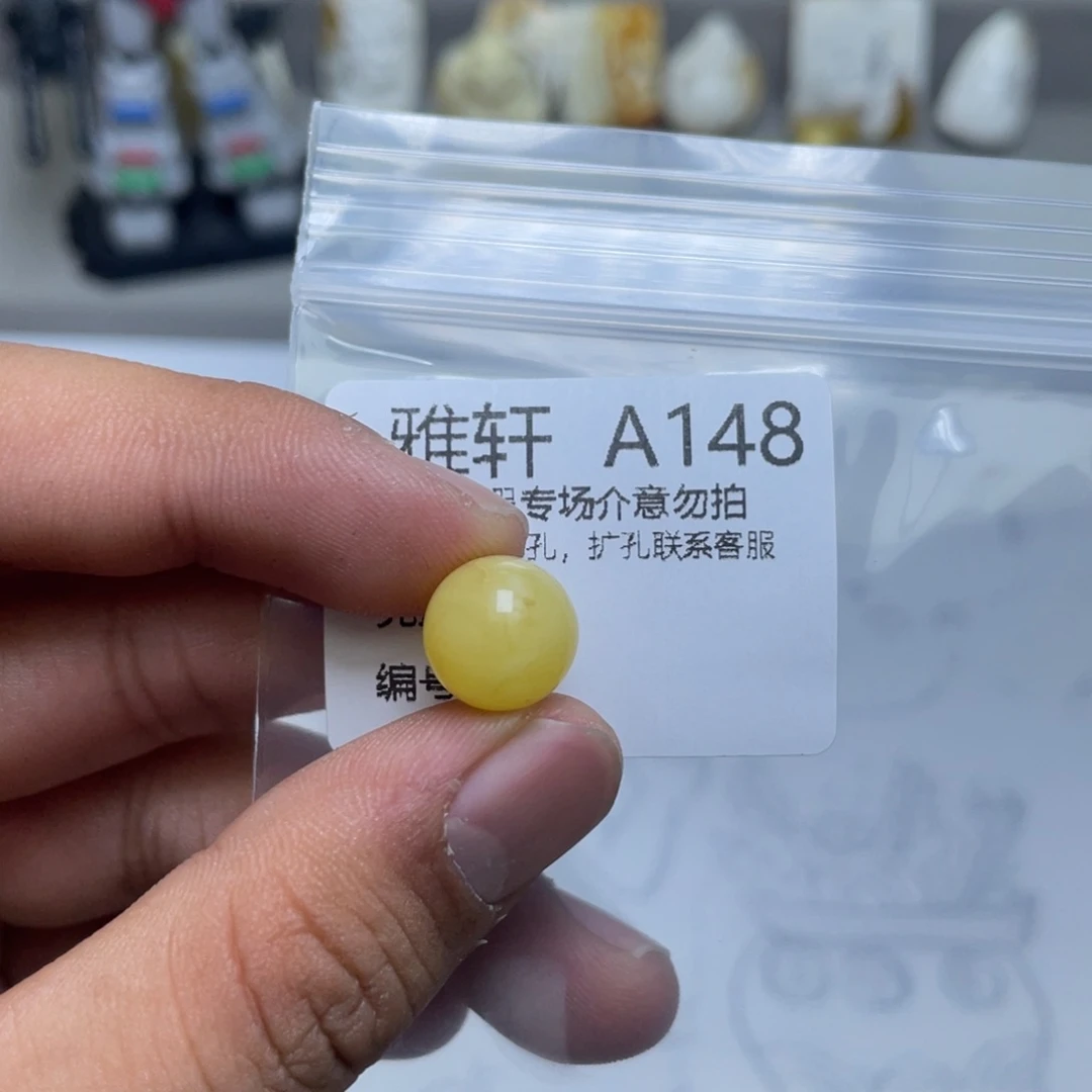 琥珀珠宝奇石未镶嵌丠*