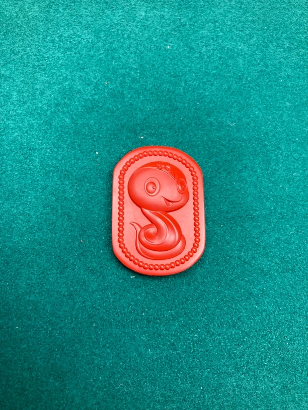 含辰砂工艺品【保真朱砂】红砂蛇牌吊坠