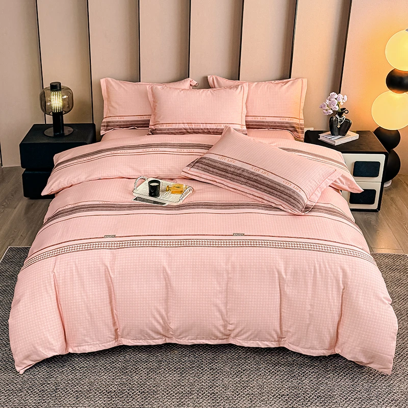 加厚简约家纺床品单双人素色印花棉被罩柔软亲肤斜纹新疆棉四件套