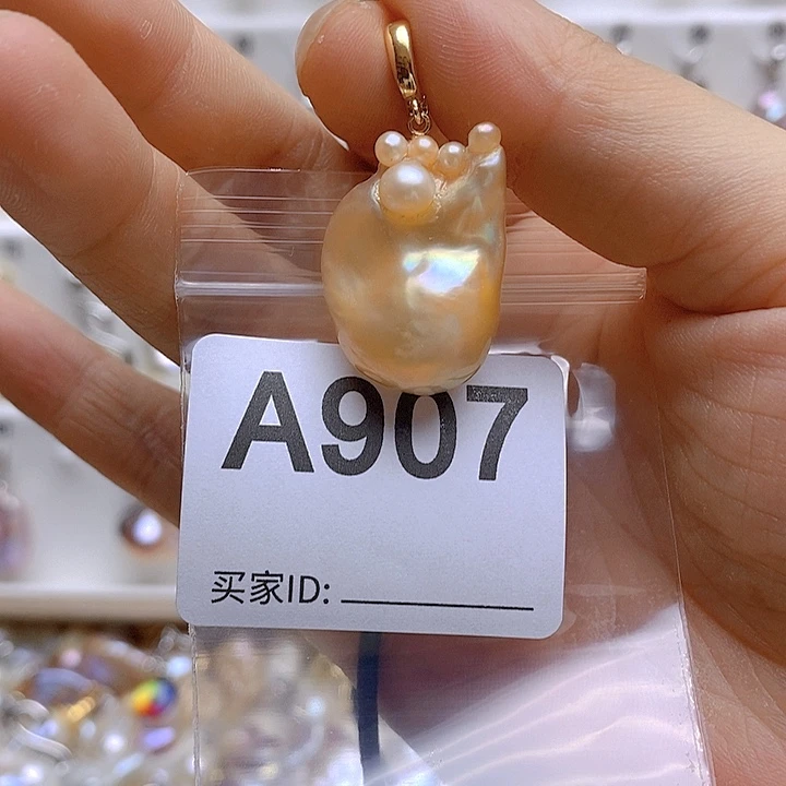 淡水珍珠未镶嵌颈饰907