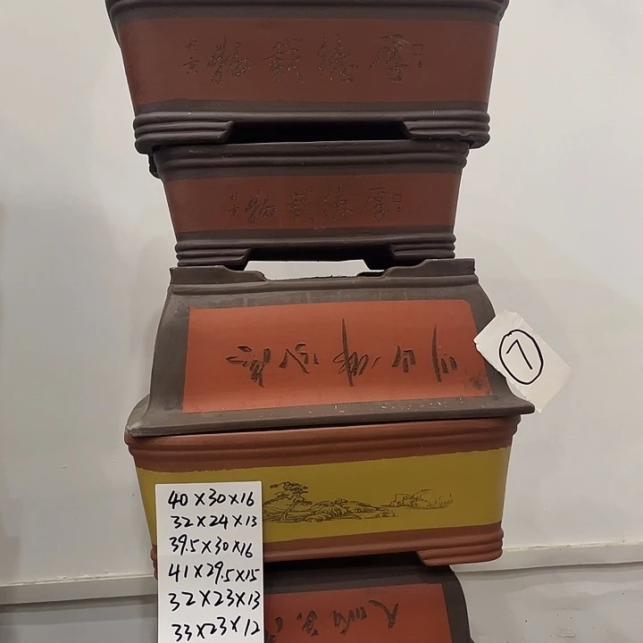 07一家漏家漏家漏家漏了