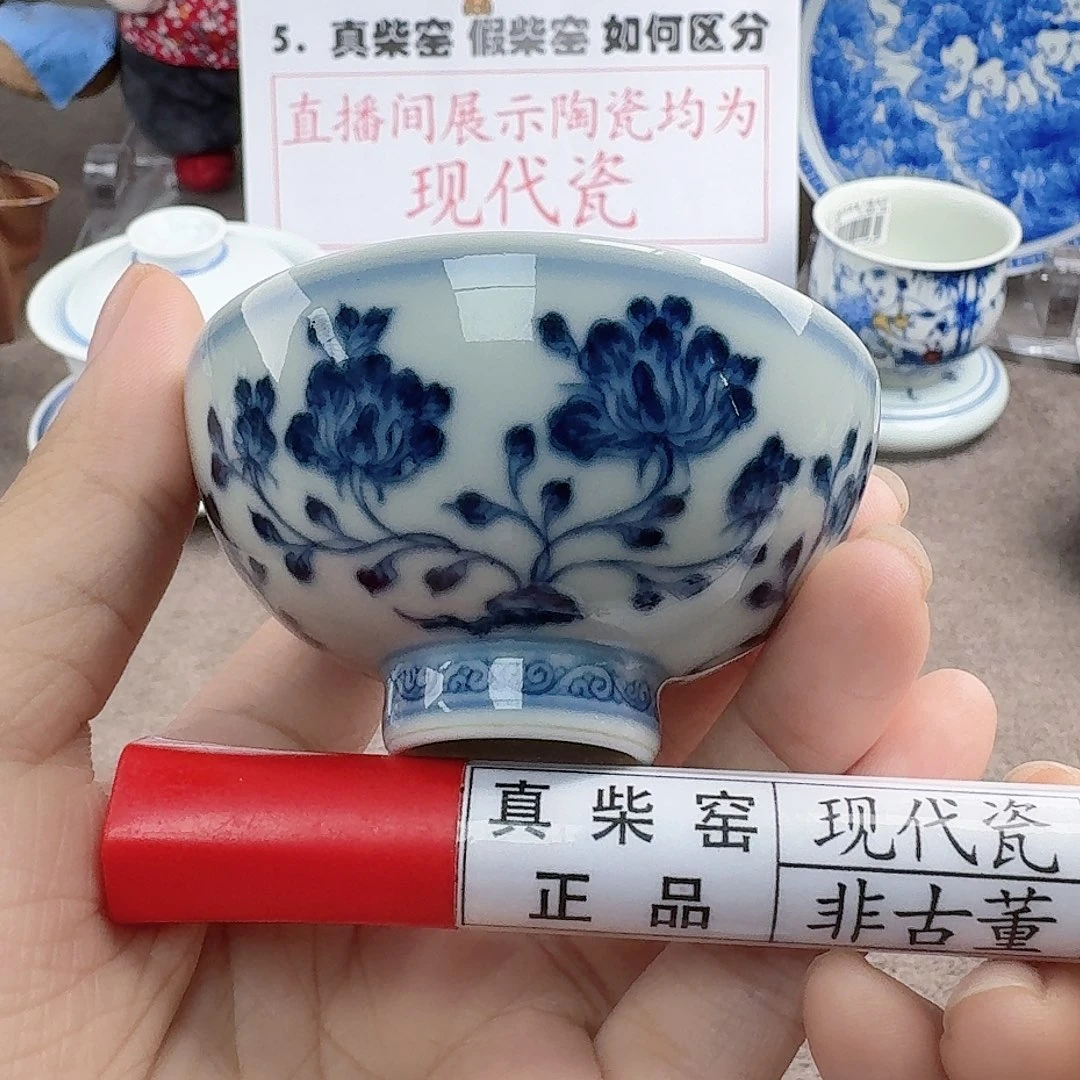 陶瓷艺术设计中心