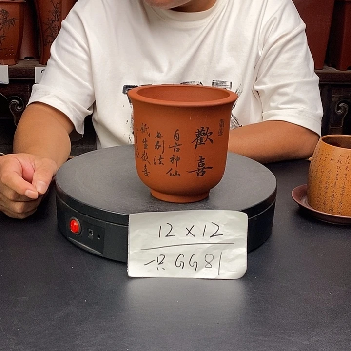 紫砂花盆货号一只GG81