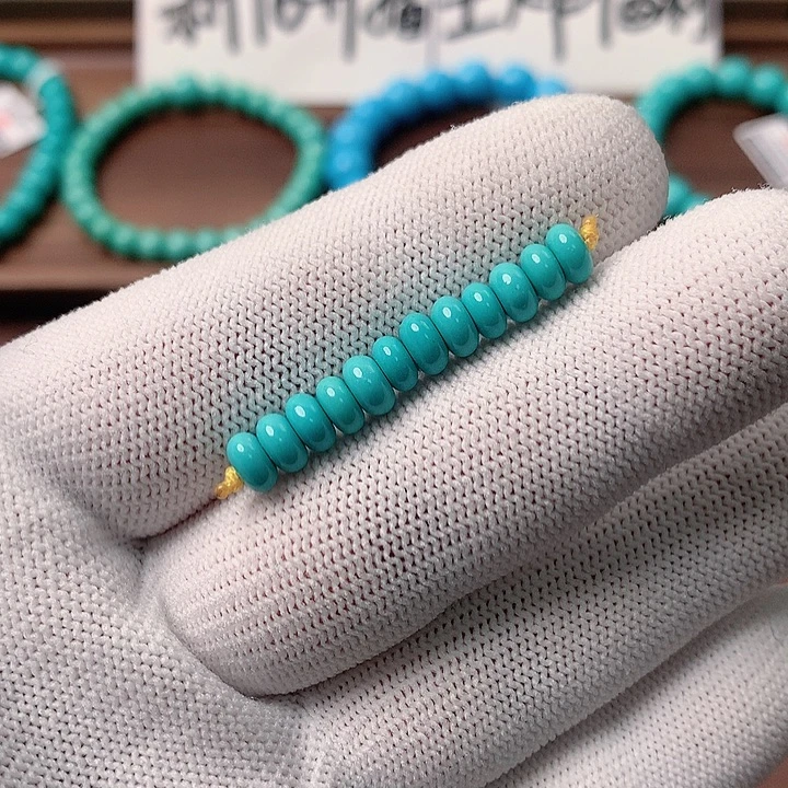 非金属精工算盘隔珠