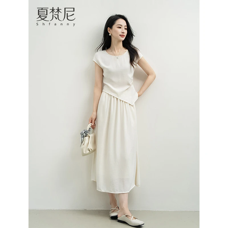 夏梵尼晴日千帆短袖上衣半裙套装夏季老钱风松弛感出游穿搭两件套