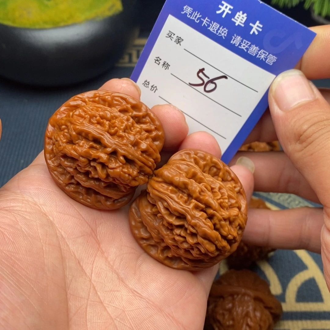 文玩核桃把件四座楼43