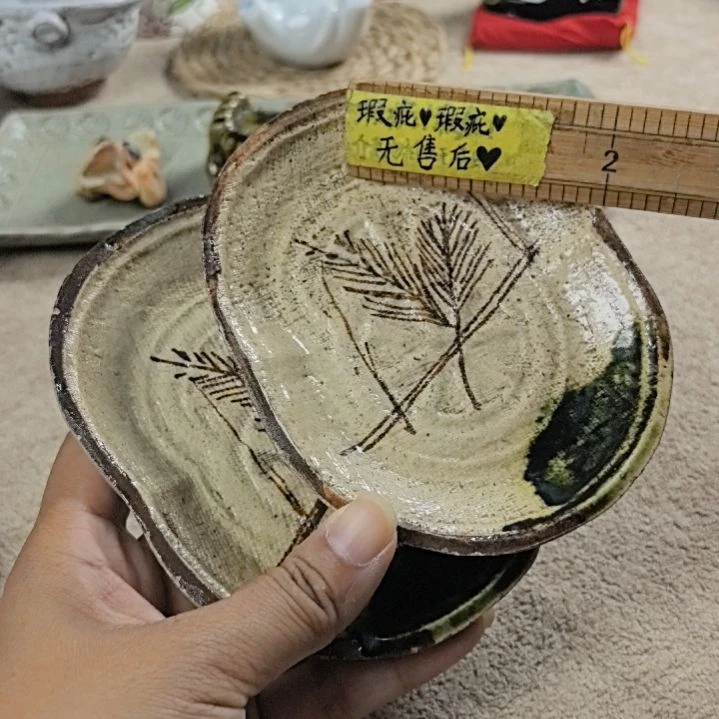 瓷片哈哈哈哈哈哈