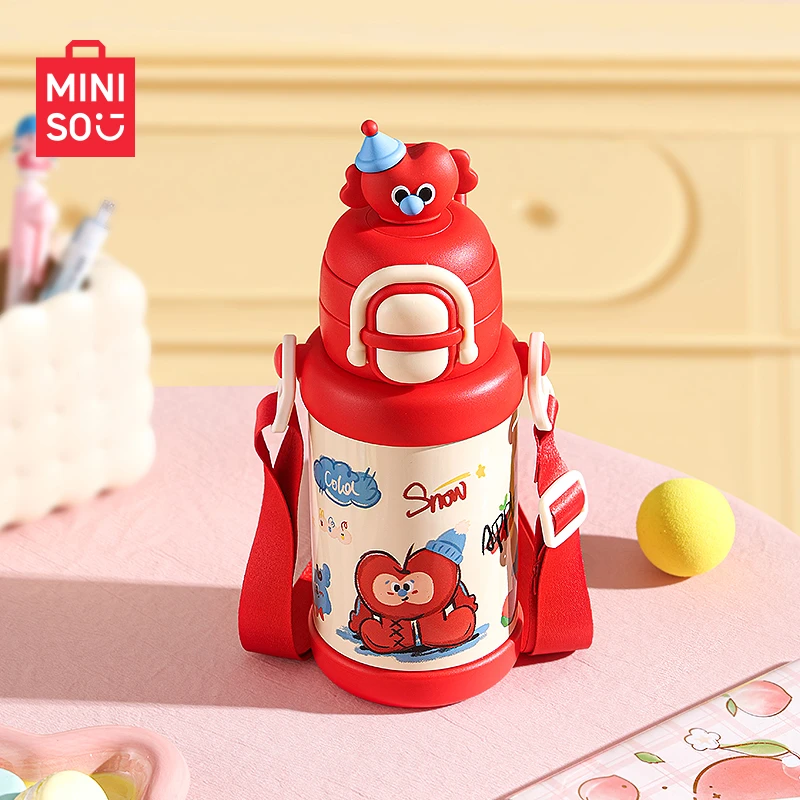 名创优品儿童保温杯女生高颜值可爱大容量学生便携吸管水杯子男孩