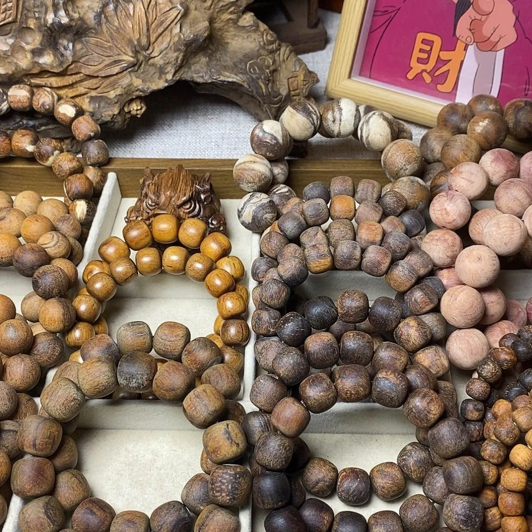 贡木贡木贡木贡木贡木