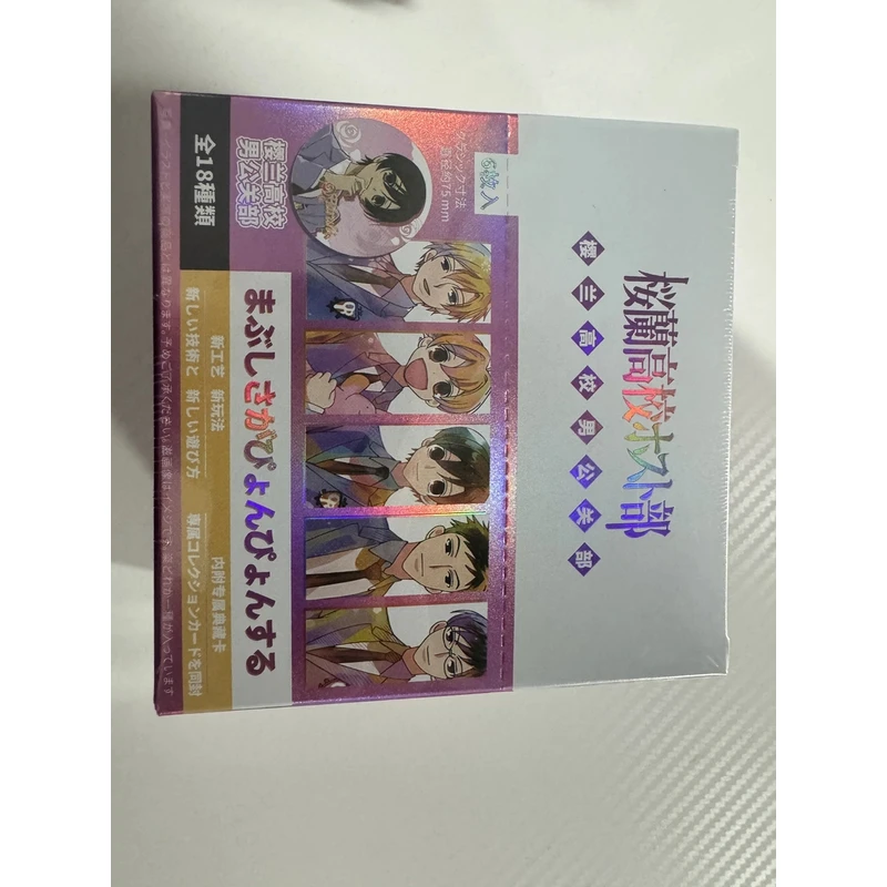 【樱兰高校男公关部】同-人-二-创吧唧-徽章