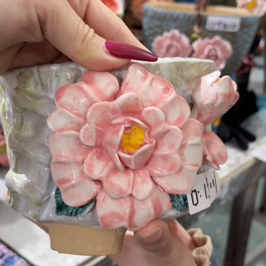 【闪购商品】红陶福利