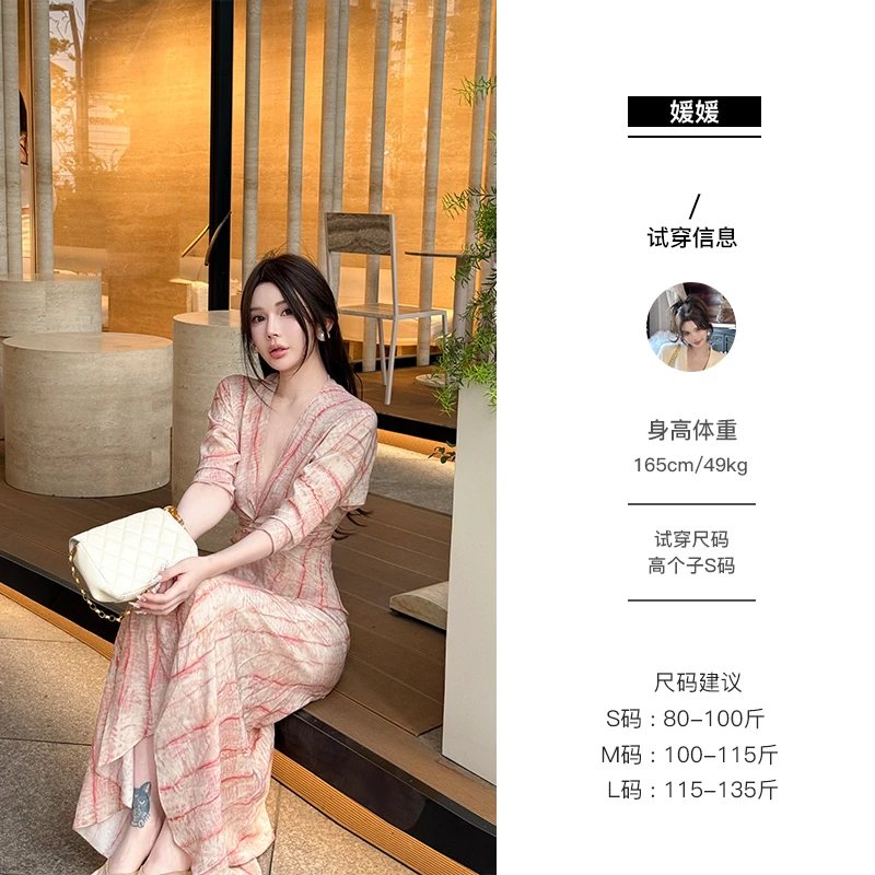 媛媛 【伊顿美神】清冷法式优雅吊带连衣裙收腰显瘦气质长裙#Q1232