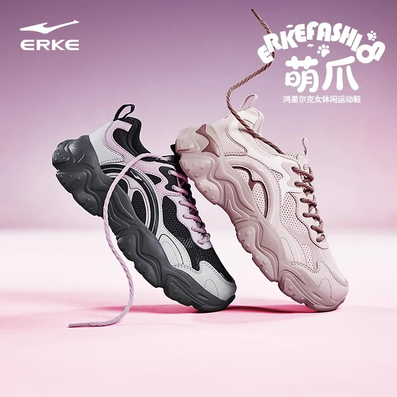 鸿星尔克萌爪新款休闲鞋夏季透气女鞋轻便厚底运动鞋百搭老爹鞋