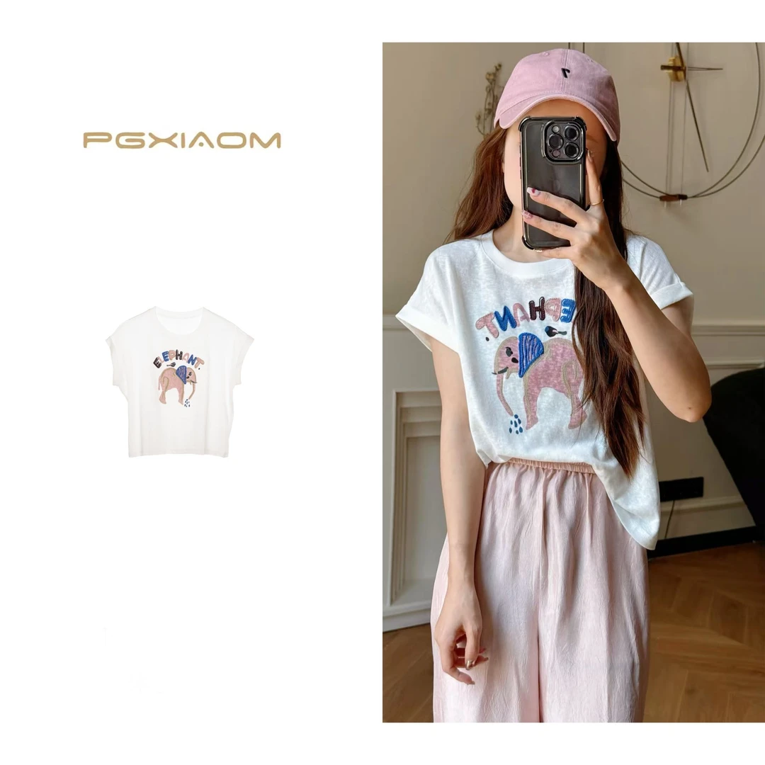 【PGXIAOM】润秀定制白色小象立体刺绣T恤衫TX10133
