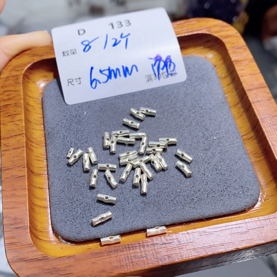 水晶珠宝半成品银S925镶嵌D133