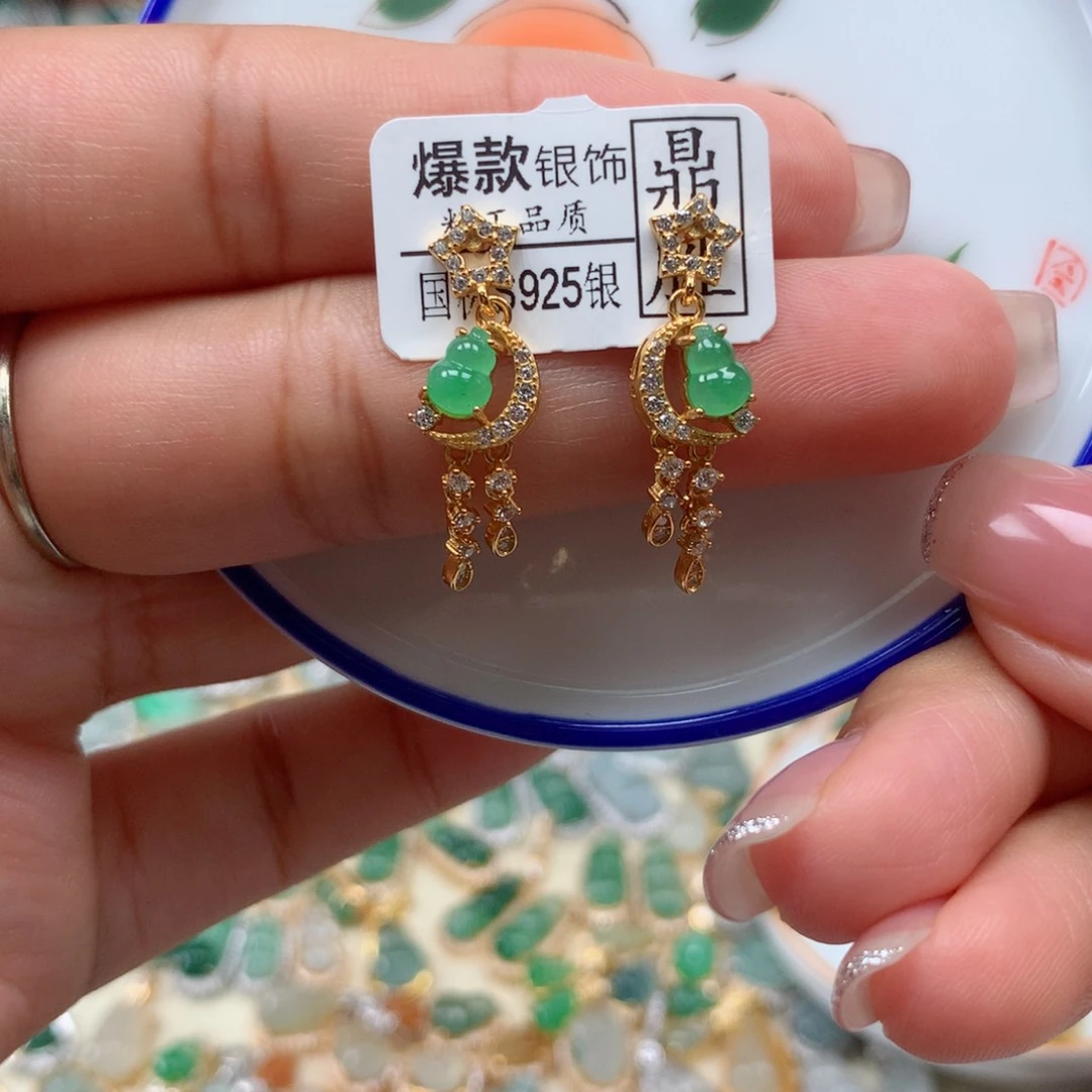 颈饰银S925镶嵌翡翠