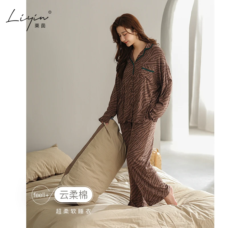 栗茵原创设计新款云柔棉女士睡衣春秋季长袖时尚可外出家居服套装