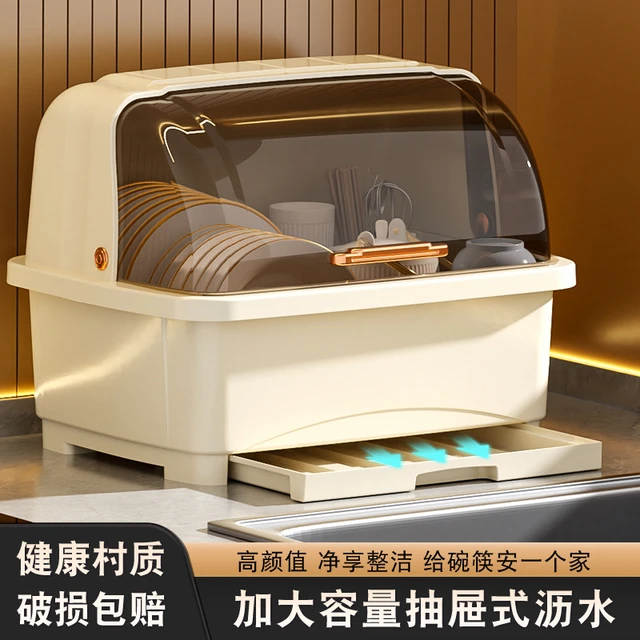 厨房沥水碗柜带盖放碗箱装碗碟盘家用碗架置物架子碗筷收纳盒台面