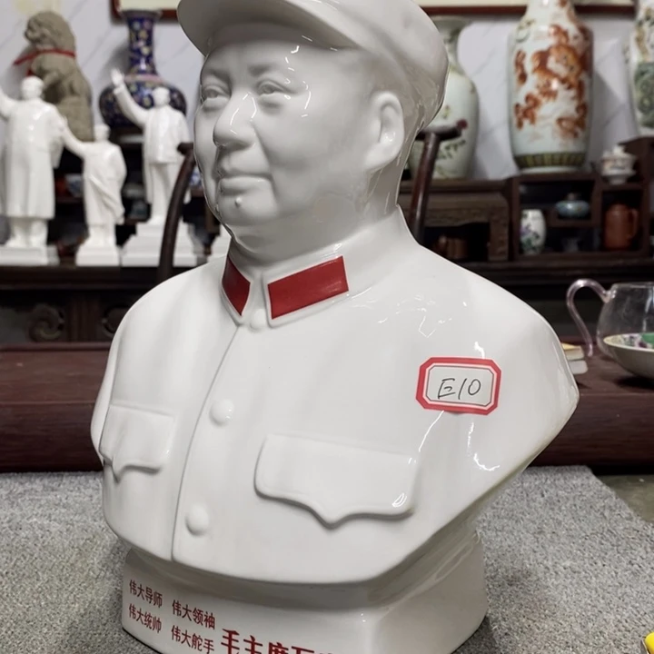 瓷片摆件家居家居装修