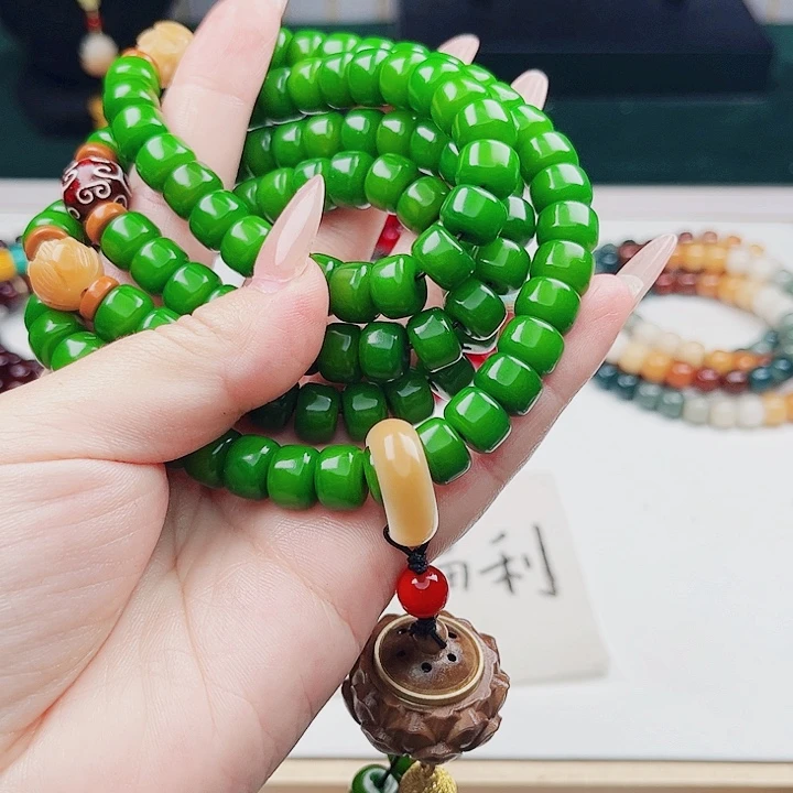 菩提根/象牙果吊坠