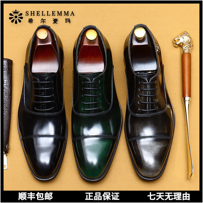 希尔爱玛英伦皮鞋男正装商务尖头三接头牛津鞋结婚新男鞋鞋子男款
