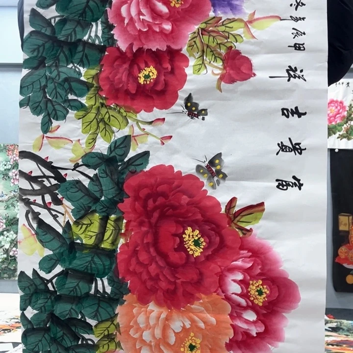 国画我的心好痛啊我的心真的好痛啊好痛啊