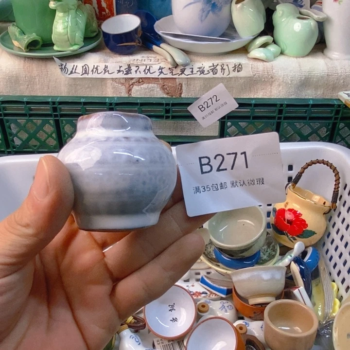 J****感谢您一直以来关心